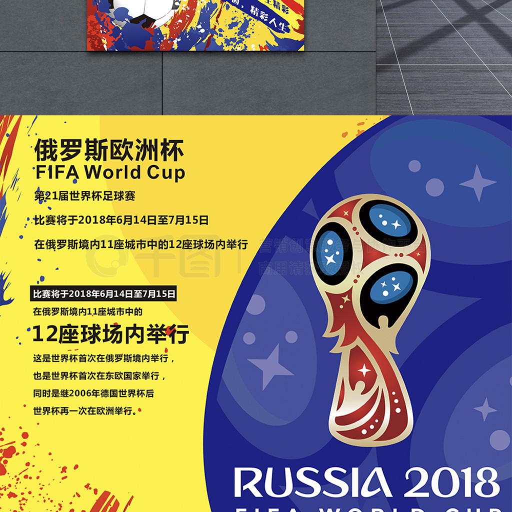 入了新的