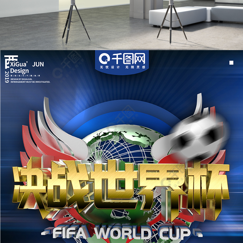 对手虽然
