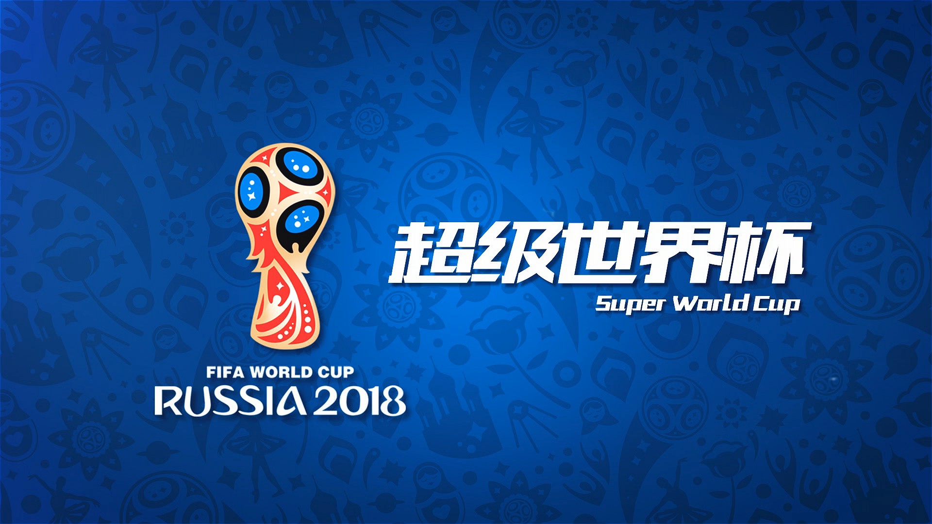 中国羽毛球