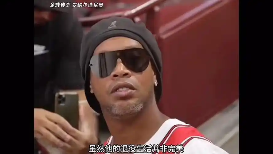 题上的惩罚